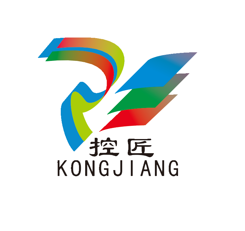 廈門控匠自動化科技有限公司