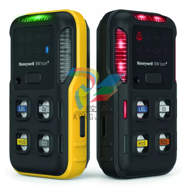 Honeywell BW?Icon 便攜式多氣體監測儀