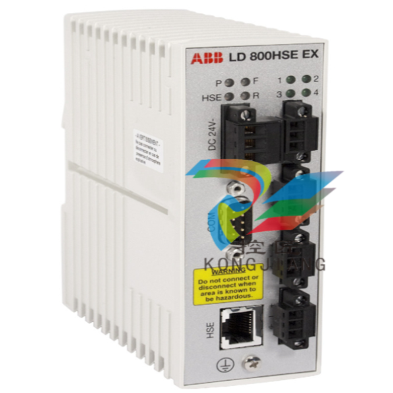 ABB 現場總線鏈接設備 LD 800HSE EX
