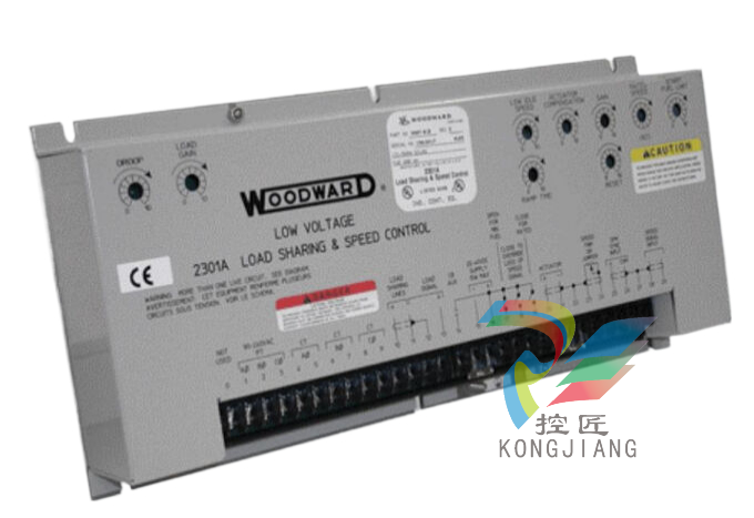 Woodward 2301A 電子負載分擔和速度控制裝置