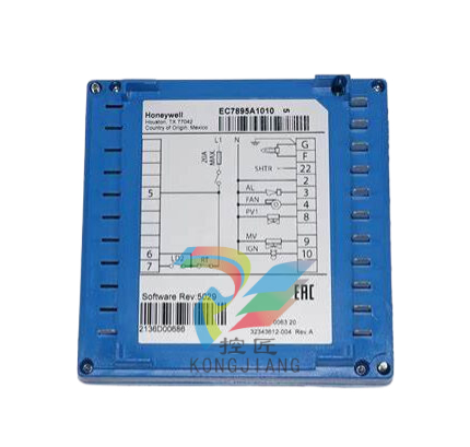 Honeywell EC7895A 集成燃燒器控制器模塊