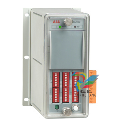 ABB REJ603 自供電饋線保護器