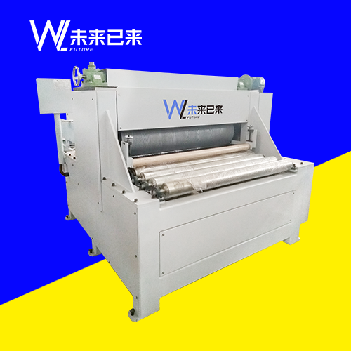 WL-1320雙面壓花機