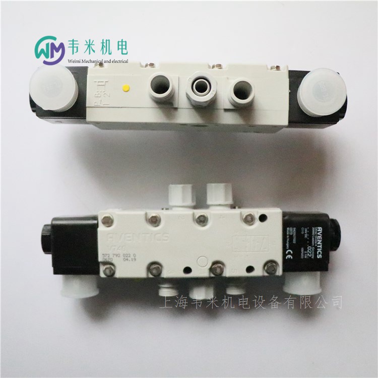 安沃馳氣動電磁閥5727920220
