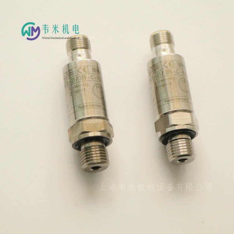力士樂壓力傳感器HM20-21/315-H-K35