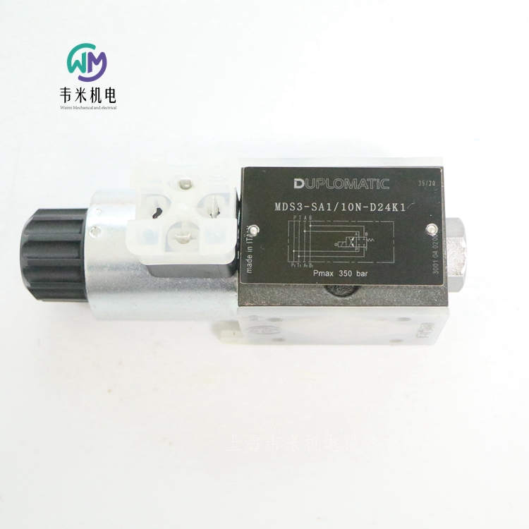 DUPLOMATIC電磁開關閥MDS3-SA1/10N-D24K1