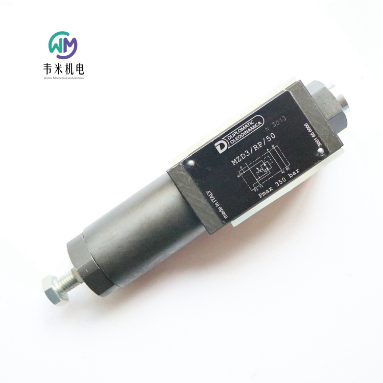 DUPLOMATIC減壓閥MZD3/RP/50