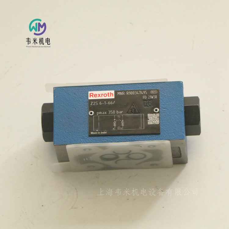 力士樂單向閥Z2S6-1-66/現(xiàn)貨當天發(fā)貨