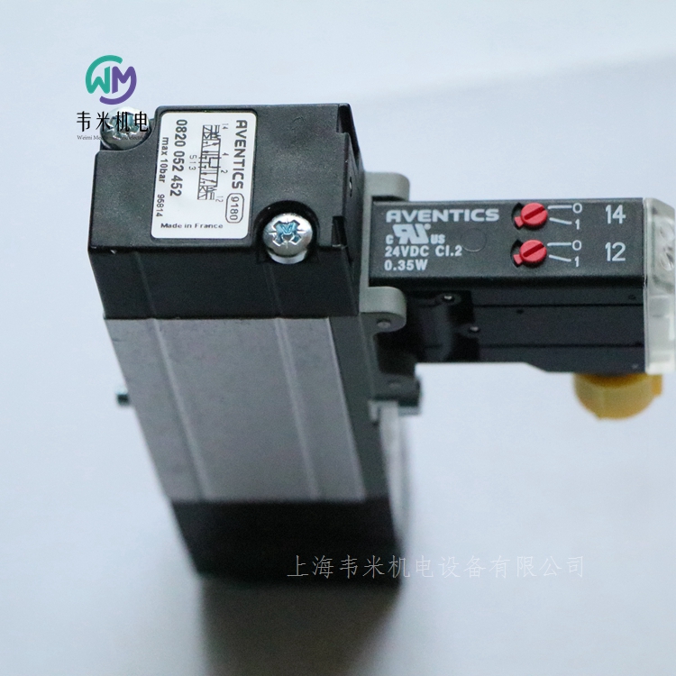 AVENTICS氣動電磁閥0820052452
