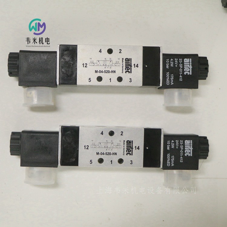 AIRTEC電磁閥M-04-520-HN 24V