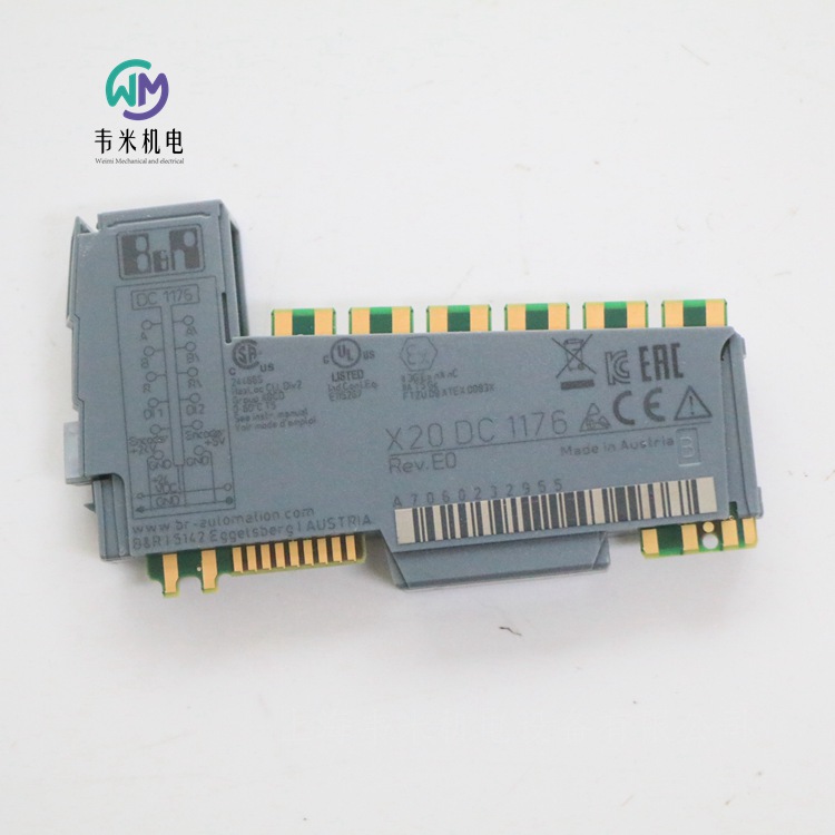 貝加萊技術功能模塊X20DC1176