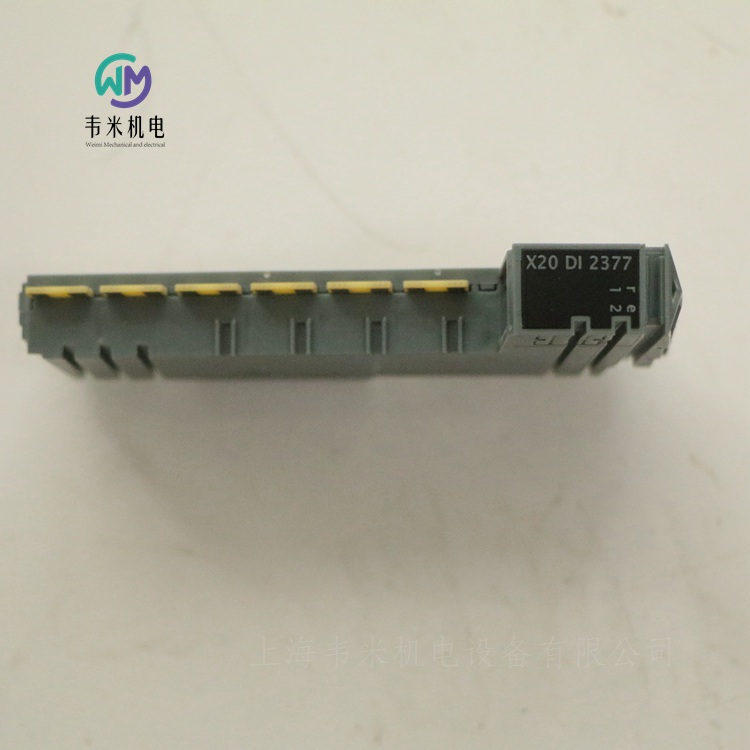 貝加萊數字量輸入模塊X20DI2377