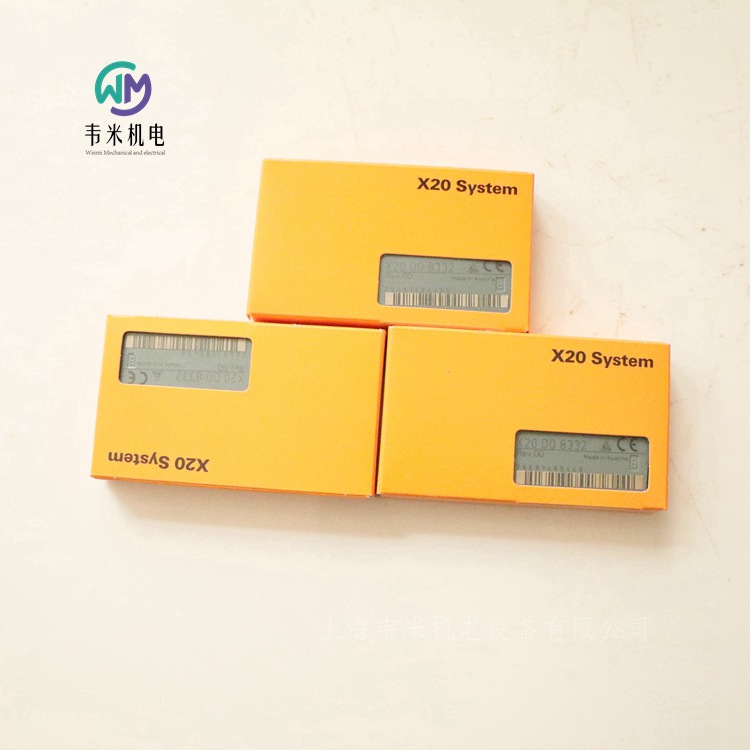 貝加萊數字輸出模塊X20DO8332