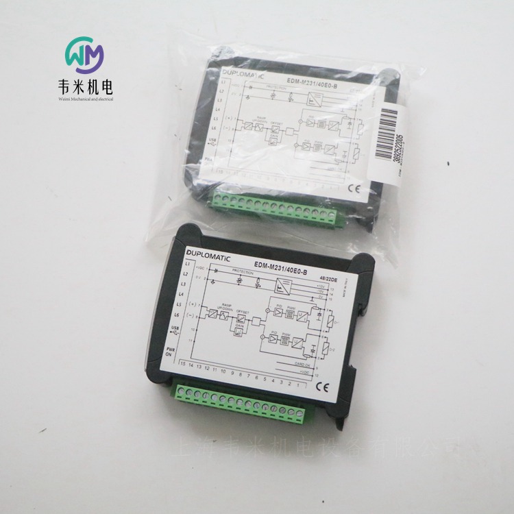 DUPLOMATIC數(shù)字放大器用于開(kāi)環(huán)比例閥EDM-M231/40E0-B