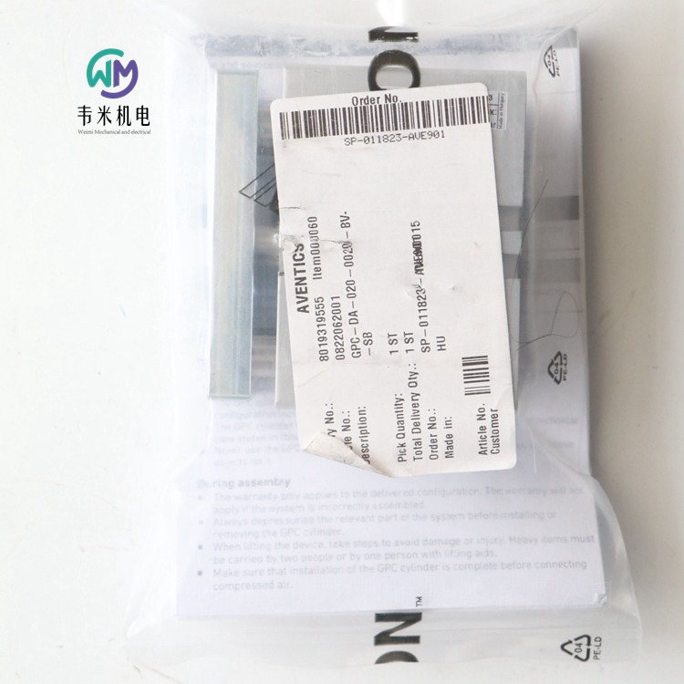 AVENTICS導(dǎo)向氣缸0822062001