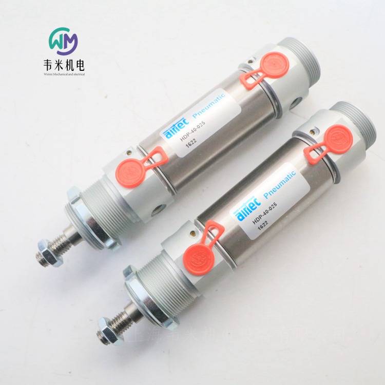 德國AIRTEC氣缸HDP-40-025