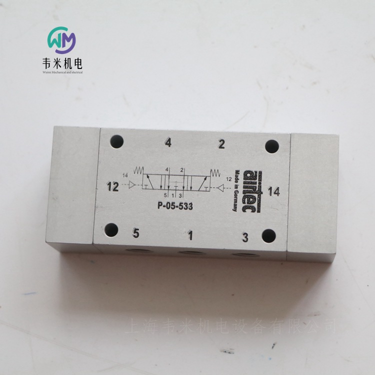 德國AIRTEC氣動閥P-05-533