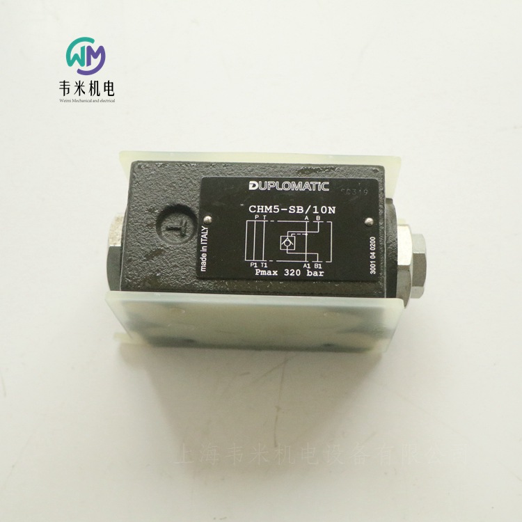 意大利DUPLOMATIC單向閥現貨庫存CHM5-SB/10N