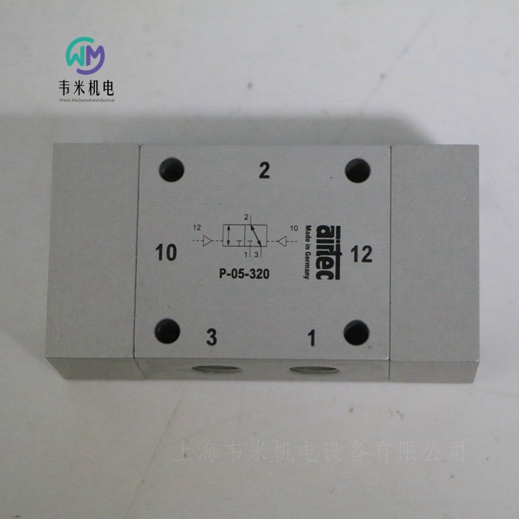德國(guó)AIRTEC氣動(dòng)換向閥P-05-320