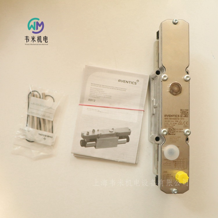 德國(guó)AVENTICS比例閥R414000730