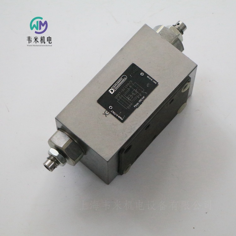 DUPLOMATIC節流閥QTM7-D/10N/S