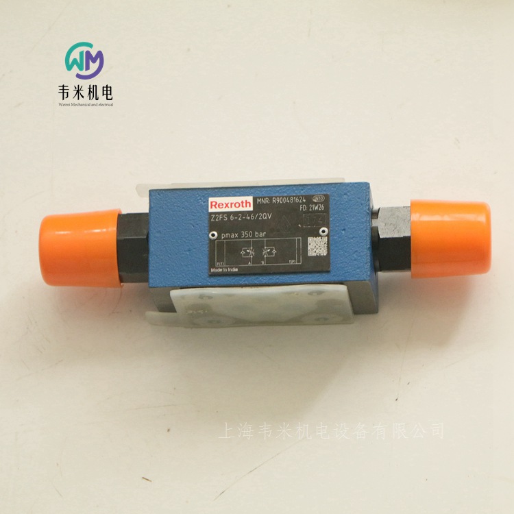 力士樂節流閥現貨庫存R900481624 Z2FS6-2-46/2QV