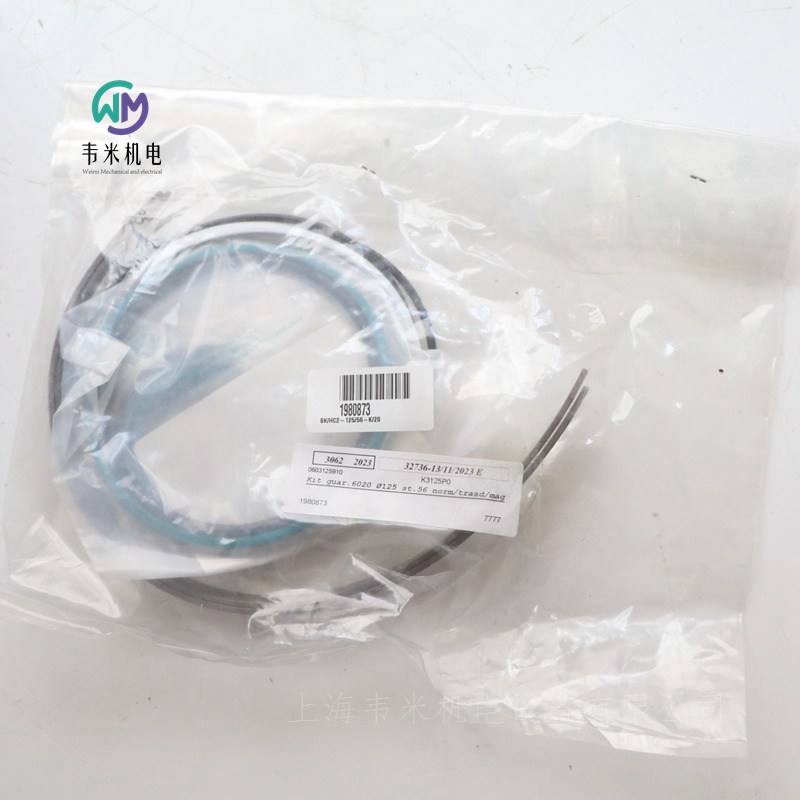 意大利DUPLOMATIC液壓缸密封套件SK/HC2-125/56-K/20