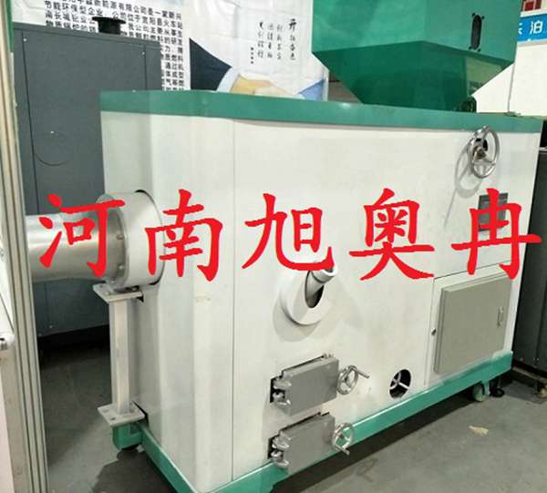 新型顆粒燃燒機/燃燒機圖片/燃燒機價格