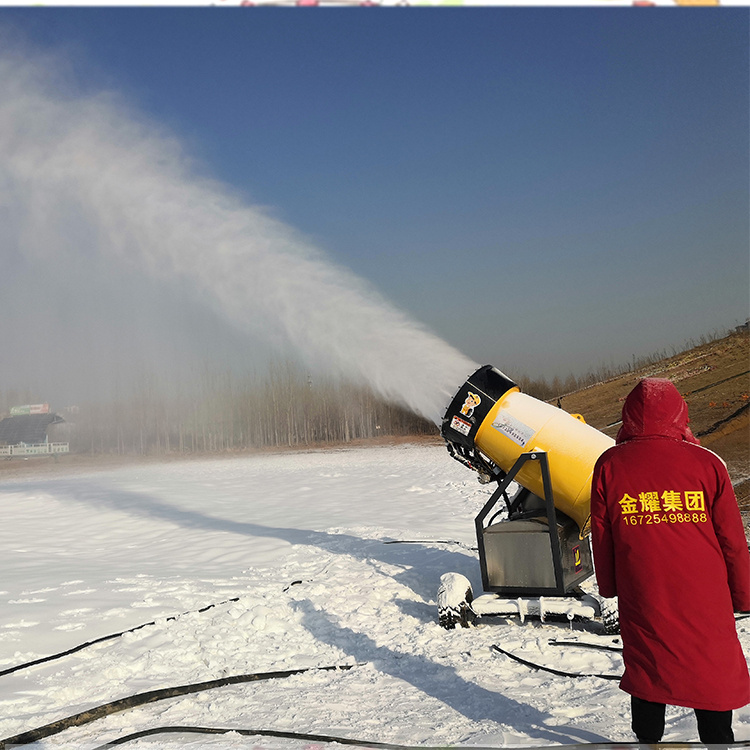 金耀大型造雪機(jī)設(shè)備 適合戶外溫泉飄雪滑雪場樂園建設(shè)JY
