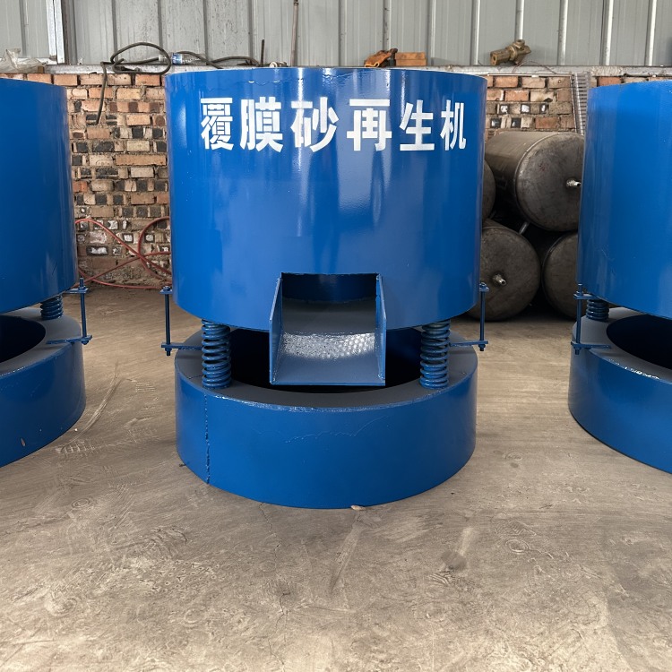 臻鋼好覆膜砂廢殼再生機