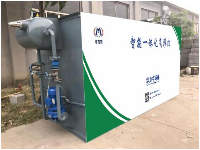 深圳市旅游景區廁所污水處理一體化設備