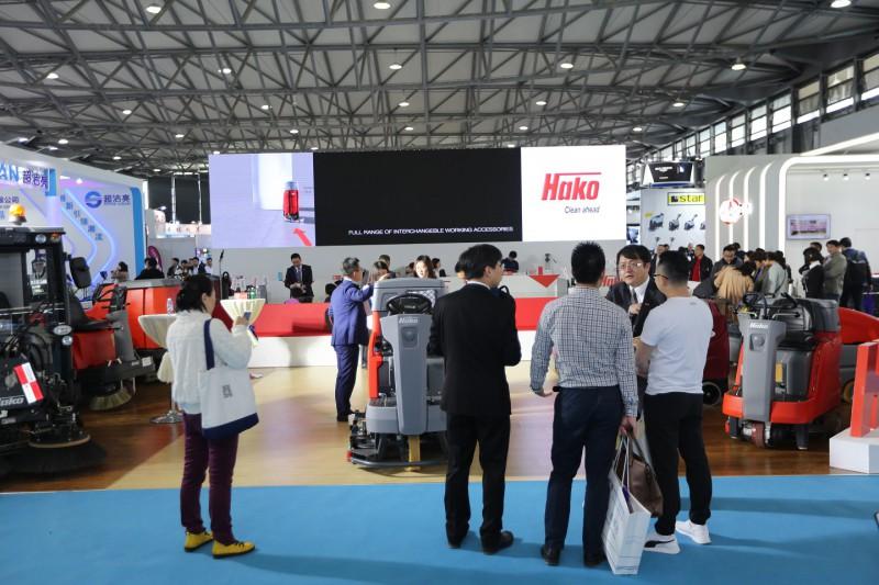 2025【上海國際機器視覺展覽會】預定