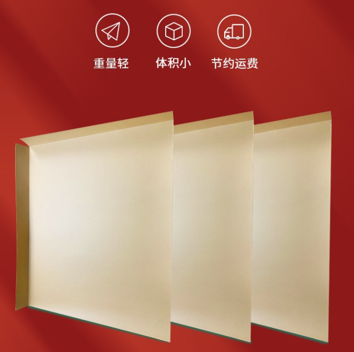 奧立免熏蒸紙托盤牛皮復合紙滑托