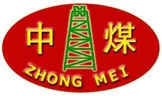 山東中煤工礦集團物資有限公司