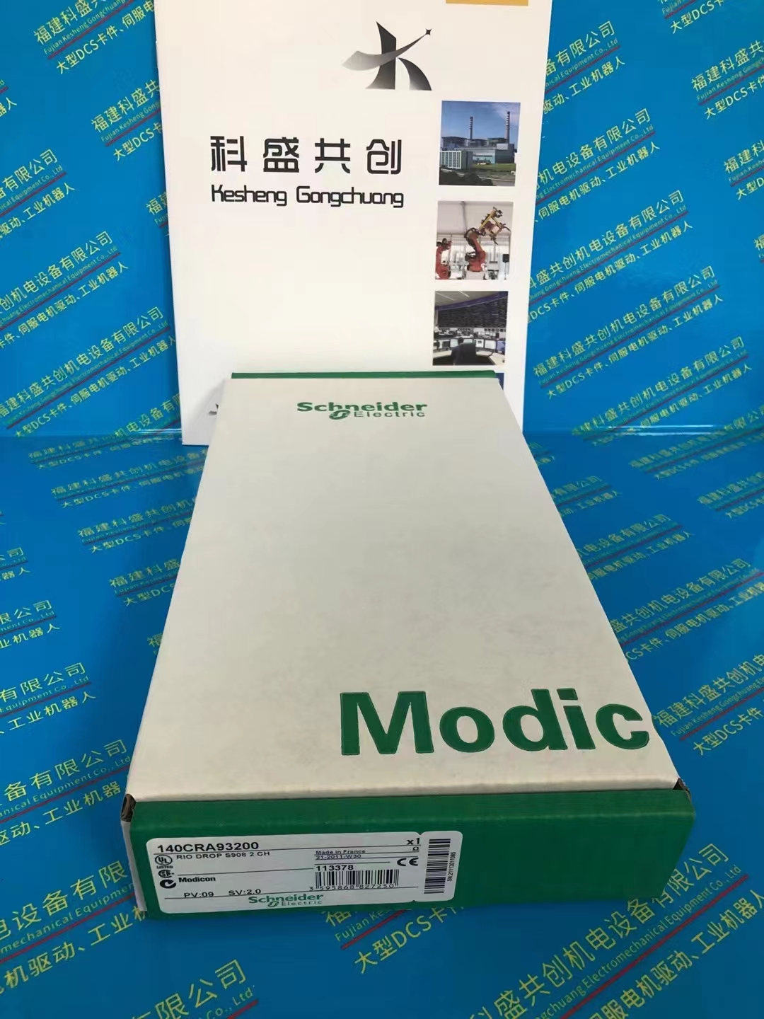6SN1123-1AA00-0DA1 西門子模塊