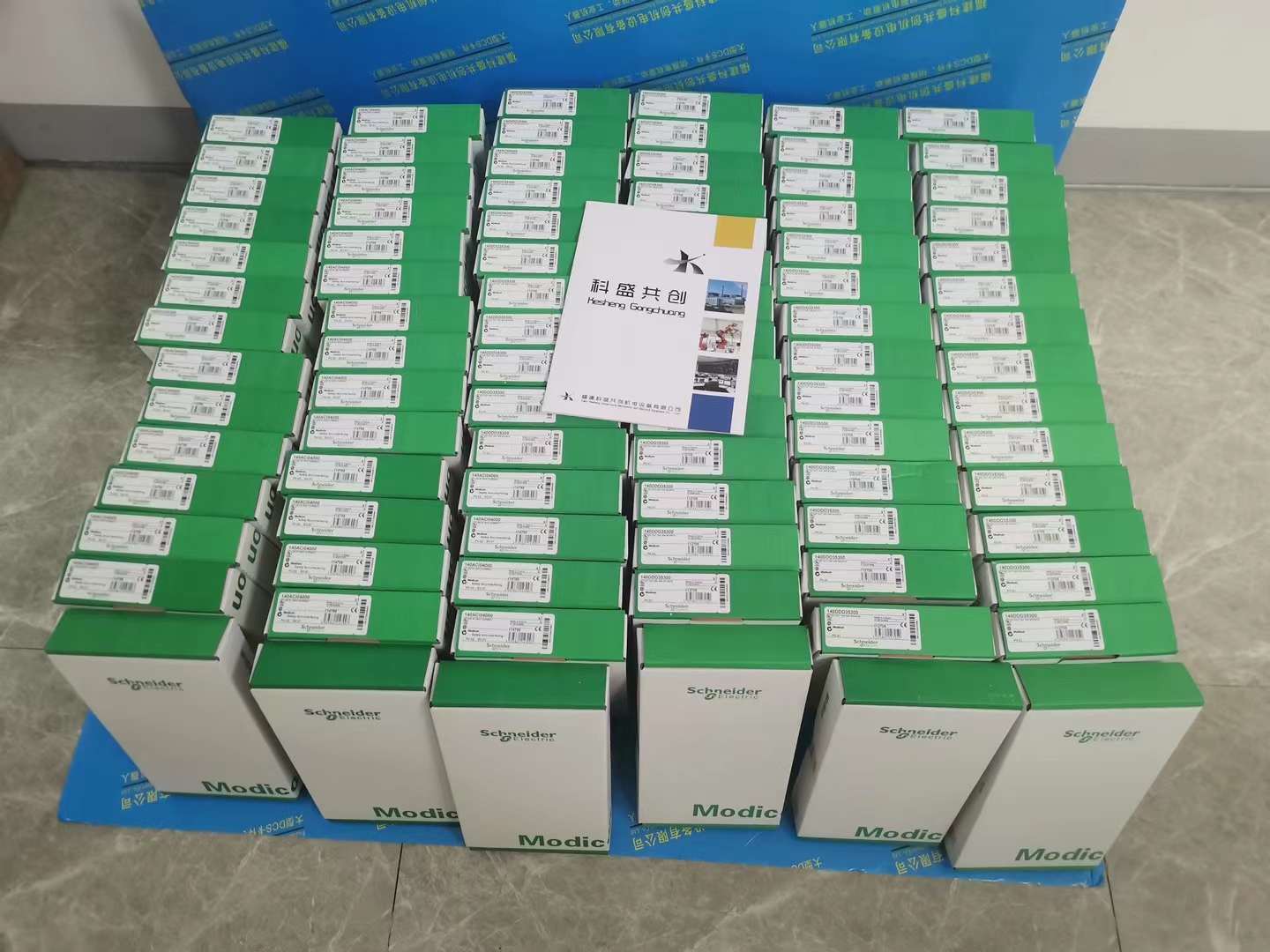 SCHNEIDER施耐德LC1E500M7N	接觸器.