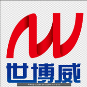 北京世博威國際展覽有限公司