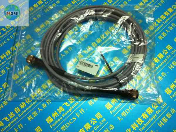3HNE 00451-1 ABB