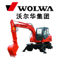 沃爾華工程機械有限公司