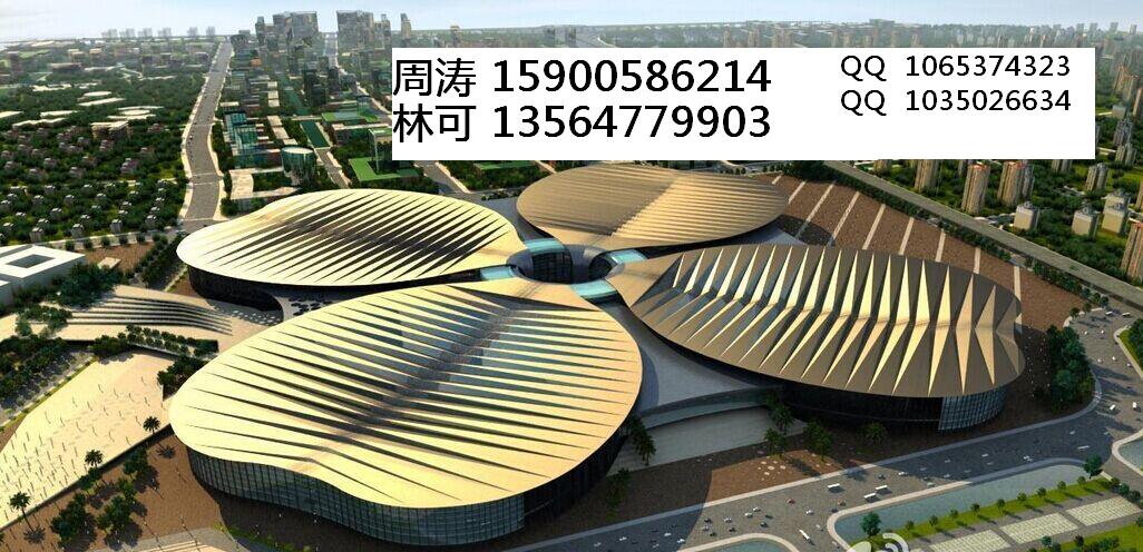 上海新貿(mào)會(huì)展服務(wù)有限公司