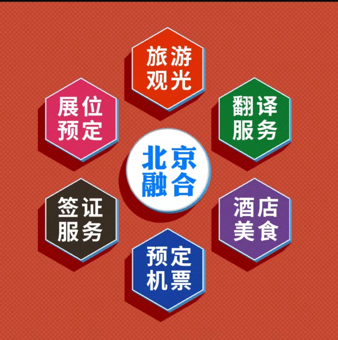 2025年第31屆俄羅斯國(guó)際冶金鑄造及金屬加工展（METAL-EXPO）