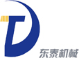  濟(jì)南東泰機(jī)械制造有限公司