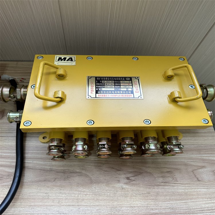 BHD-10/127/16礦用隔爆型低壓電纜接線盒