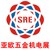 新疆中世瑞華會展服務有限公司
