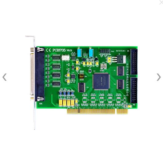 北京阿爾泰PCI總線32路模擬量采集卡500K采樣DAQ卡PCI8735