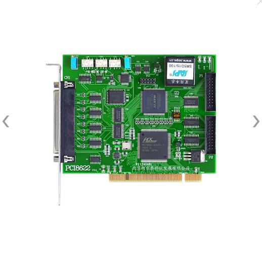 PCI8622多功能數據采集卡250K 32路模擬信號采集 北京阿爾泰