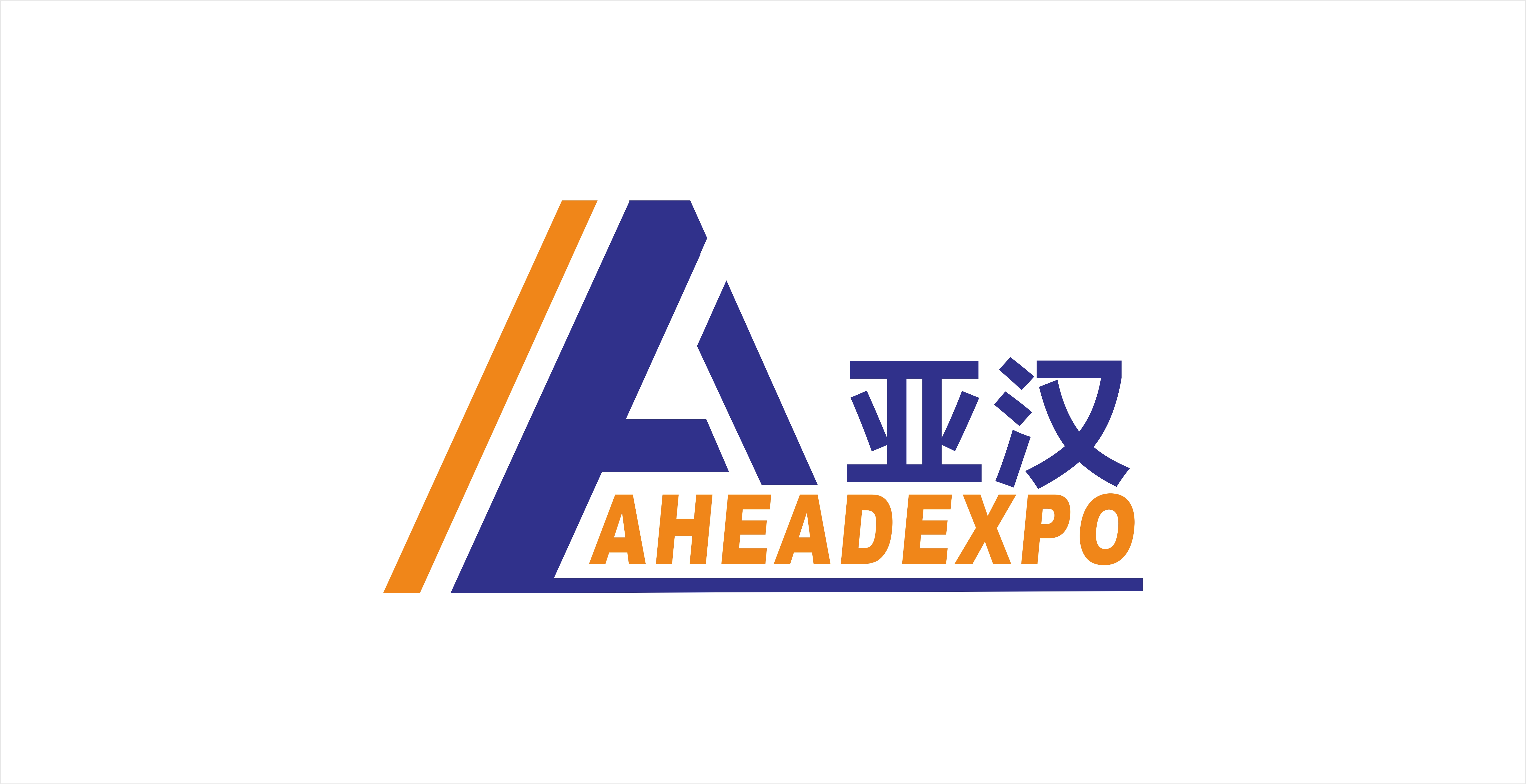 2024年1月西班牙國際紡織展覽會