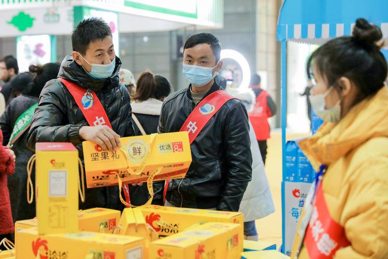 2023第12屆中國(南京)國際食品飲料展覽會