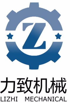 深圳市力致機(jī)械設(shè)備有限公司