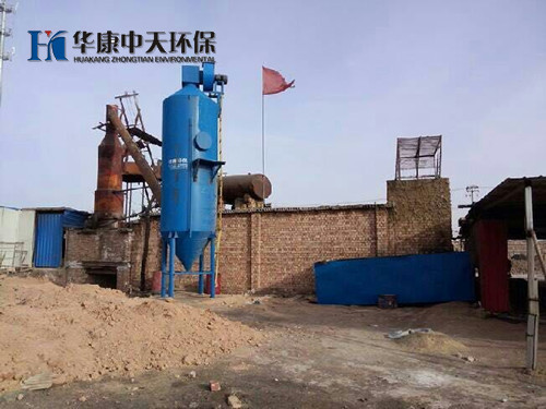 小型鍋爐除塵器 鍋爐除塵器 除塵效率高